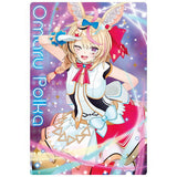 hololive wafer Part.2 [30.Omaru Polka (Member card)]