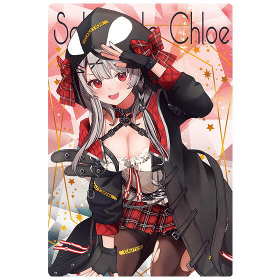 hololive wafer Part.2 [34.Sakamata Chloe (Member card)]