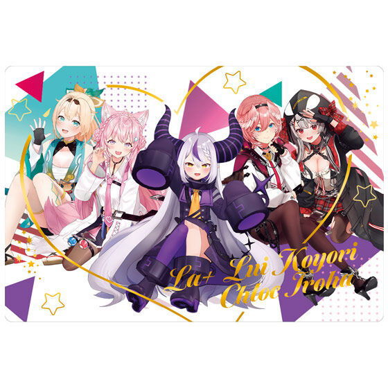 hololive wafer Part.2 [43.Secret society holoX (group card) (gold foil stamping)]