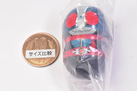 Coo'nuts Shin Kamen Rider [2.Kamen Rider 2]