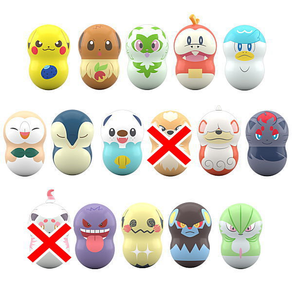 Coo'nuts Pokemon Part.7 [Assorted 14 type set (1.2.3.4.5.6.7.8.10.11.13.14.15.16)]