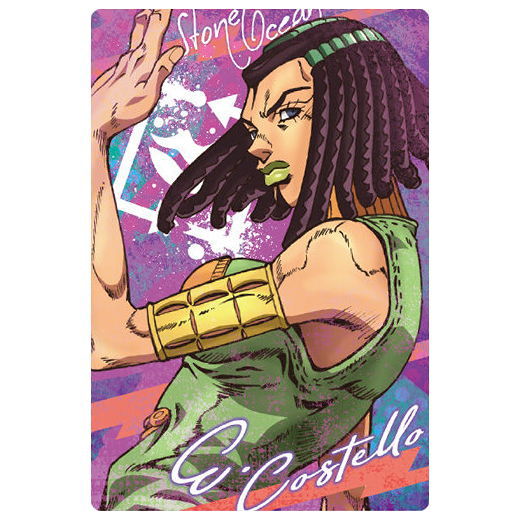 JoJo's Bizarre Adventure Stone Ocean Wafer Part.3 [2.Ermes Costello (character card)]