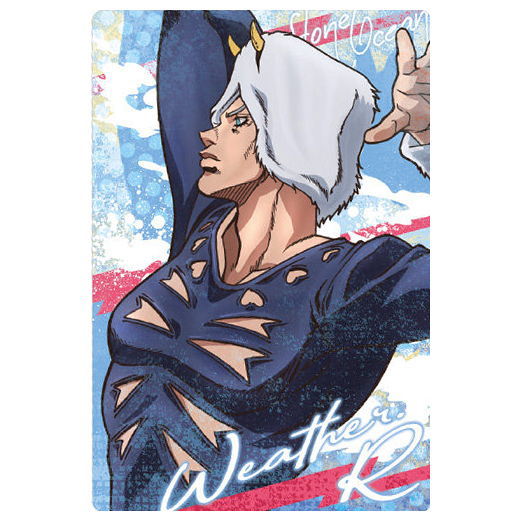 JoJo's Bizarre Adventure Stone Ocean Wafer Part.3 [5.Weather Report (character card)]