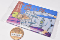 JoJo's Bizarre Adventure Stone Ocean Wafer Part.3 [10.Donatello Versus (character card)]