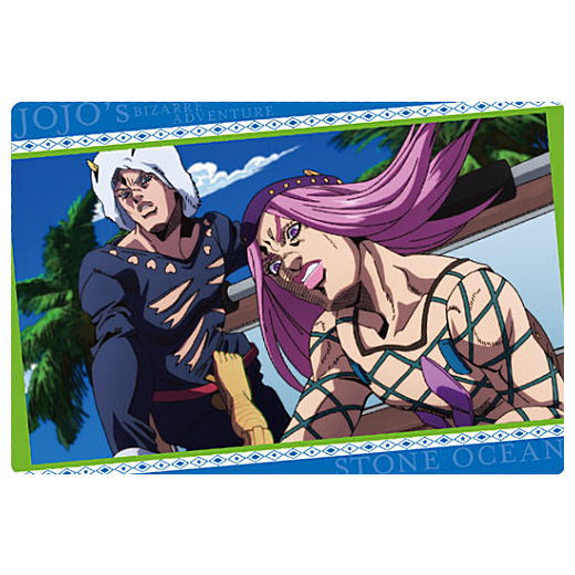 Ungalo JoJo's Bizarre Adventure Stone Ocean Wafer Card No.08