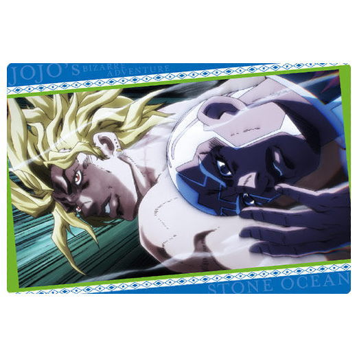 Ungalo JoJo's Bizarre Adventure Stone Ocean Wafer Card No.08