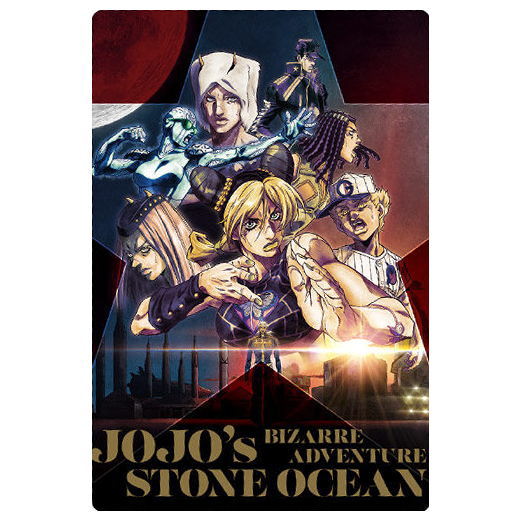 Wafers Jojo's Bizarre Adventure - Stone Ocean 3 (with card)