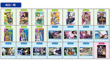 JoJo's Bizarre Adventure Stone Ocean Wafer Part.3 [Assorted 21 type set (1-21)]