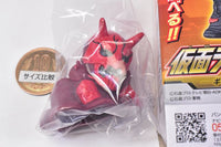 Kamen Rider Kids Geats & Den-O Daishugo! [1.Momotaros]