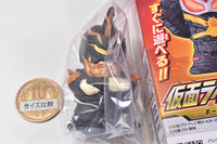 Kamen Rider Kids Geats & Den-O Daishugo! [3.Kintaros]