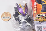 Kamen Rider Kids Geats & Den-O Daishugo! [8.Den-O Gun Form]