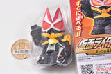 Kamen Rider Kids Geats & Den-O Daishugo! [9.Geats Powered BuilderBoost Form]