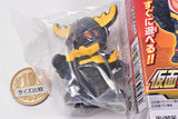 Kamen Rider Kids Geats & Den-O Daishugo! [14.Seeker]