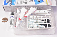 1/300 scale Patrol Plane Collection Part.2 [4.Kawasaki P-1 Initial Paint]