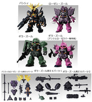 MOBILITY JOINT GUNDAM VOL.4 [All 7 type set(Full Complete)]