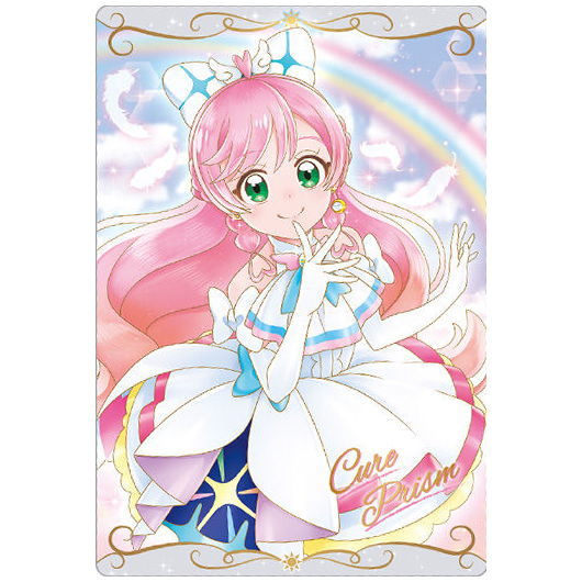 PreCure Card Wafer Part.7 [2.Cure Prism(SR)]