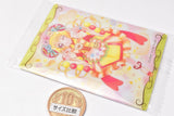 PreCure Card Wafer Part.7 [6.Cure Yum-Yum(N)]