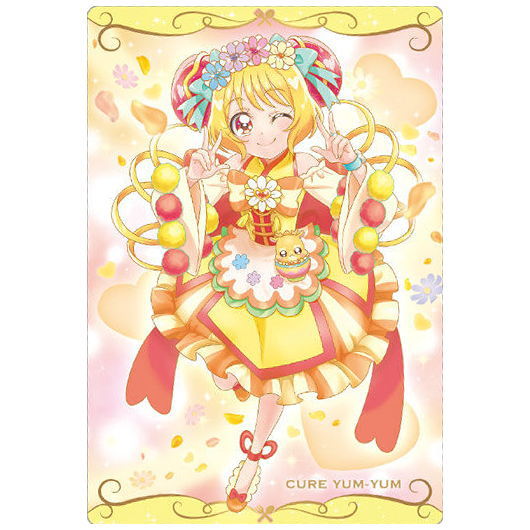 PreCure Card Wafer Part.7 [6.Cure Yum-Yum(N)]