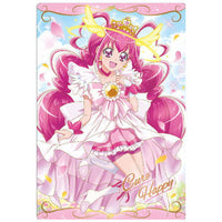 PreCure Card Wafer Part.7 [10.Cure Happy(SR)]