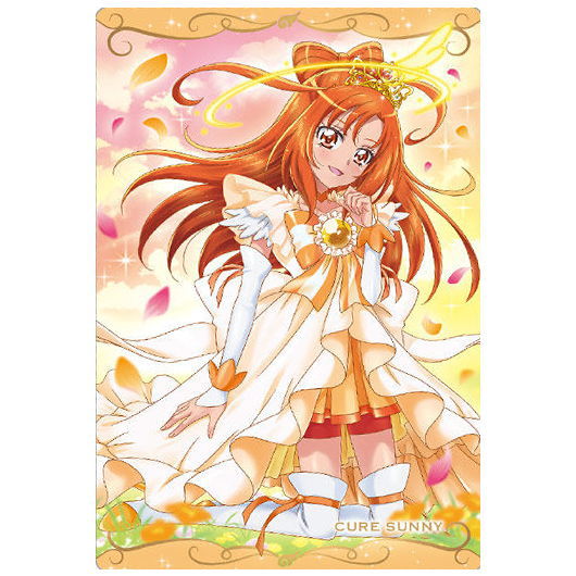 PreCure Card Wafer Part.7 [11.Cure Sunny(N)]