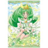 PreCure Card Wafer Part.7 [13.Cure March(N)]