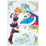 PreCure Card Wafer Part.7 [17.Cure Sky & Cure Black (MR) (Gold foil stamping)]