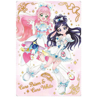 PreCure Card Wafer Part.7 [18.Cure Prism & Cure White (MR) (Gold foil stamping)]