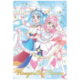 PreCure Card Wafer Part.7 [19.Hirogaru Sky! Pretty Cure (SSR) (Gold foil stamping)]