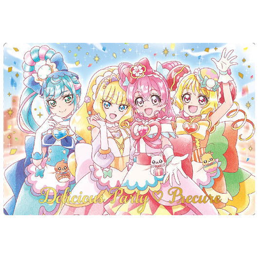 PreCure Card Wafer Part.7 [20.Delicious Party Pretty Cure (SSR) (Gold foil stamping)]