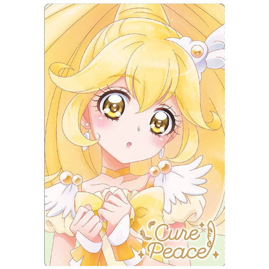 PreCure Card Wafer Part.7 [24.Cure Peace(HR)]