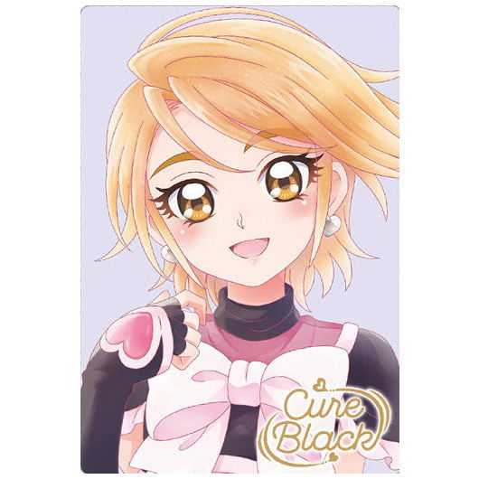 PreCure Card Wafer Part.7 [25.Cure Black(HR)]