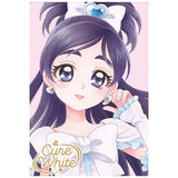 PreCure Card Wafer Part.7 [26.Cure White(HR)]