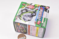Kamen Rider Geats SG raise buckle Part.5 [2.Ninja Dueler Raise Buckle]