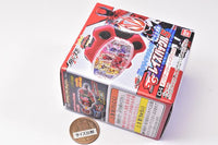 Kamen Rider Geats SG raise buckle Part.5 [4.King-Ohger Raise Buckle]