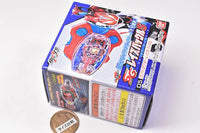 Kamen Rider Geats SG raise buckle Part.5 [5.Kabuto Zecter Raise Buckle]