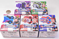 Kamen Rider Geats SG raise buckle Part.5 [All 5 type set(Full Complete)]