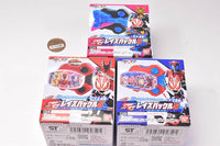 Kamen Rider Geats SG raise buckle Part.5 [Assorted 3 type set(3.Beat Axe Raise Buckle/4.King-Ohger Raise Buckle/5.Kabuto Zecter Raise Buckle)]