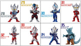 CONVERGE MOTION Ultraman Part.5 [All 8 type set(Full Complete)]