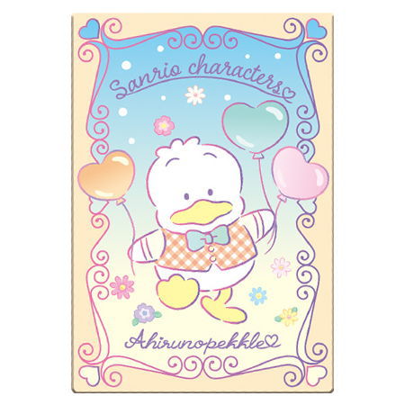 Sanrio Characters Wafer Part.3 [15.Pekkle (Character Card)]