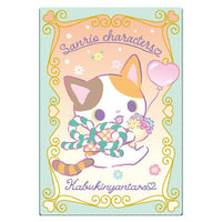 Sanrio Characters Wafer Part.3 [24.Kabukinyantaro (Character Card)]