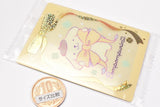 Sanrio Characters Wafer Part.3 [29.Pompompurin (Special card) (foil stamping)]