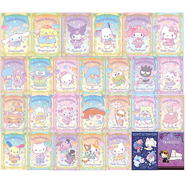 Sanrio Characters Wafer Part.3 [Character card 27 types set (1-27)]