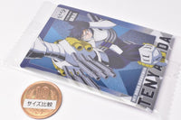 TV Anime My Hero Academia Wafer [4.Tenya Iida (Character Card)]