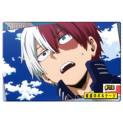 TV Anime My Hero Academia Wafer [17.#118 Voltage of Destruction (Story Card)]
