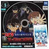 Detective Conan TV Anime Collection DVD Raven Clash FILE Collection [1.Reunion with the Black Organization (Haibara/Conan)]