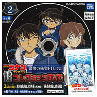 Detective Conan TV Anime Collection DVD Raven Clash FILE Collection [2.Reunion with the Black Organization (The Resolution)/Red, White, Yellow, and the Detective Boys]