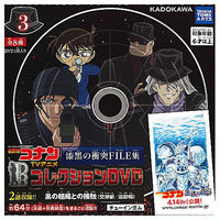 Detective Conan TV Anime Collection DVD Raven Clash FILE Collection [3.Contact with the Black Organization (The Negotiation/The Pursuit)]