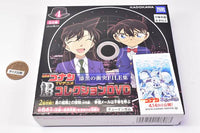 Detective Conan TV Anime Collection DVD Raven Clash FILE Collection [4.Contact with the Black Organization (Desperation)/A Happy E-mail Brings Sadness]