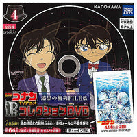 Detective Conan TV Anime Collection DVD Raven Clash FILE Collection [4.Contact with the Black Organization (Desperation)/A Happy E-mail Brings Sadness]