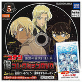 Detective Conan TV Anime Collection DVD Raven Clash FILE Collection [5.Conan in a Locked Room/Bourbon Figures It Out]